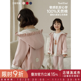 幼悠女童连帽外套儿童秋季新款纯棉户外防风秋装宽松可爱工装上衣