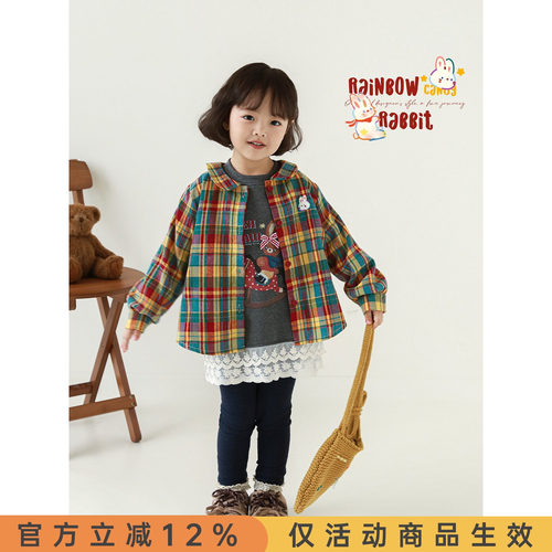 幼悠女童彩虹糖块色织格子娃娃领衬衫春秋萌趣可爱抗皱耐磨上衣潮