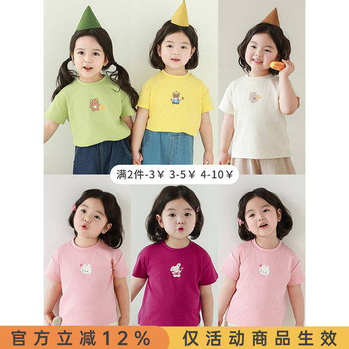 幼悠女童动物印花纯色短袖2025夏季软软Q弹轻薄凉爽宽松休闲T恤潮