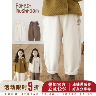 幼悠女童森林小屋加绒百搭萝卜裤 子 秋冬细腻柔软小房子玩偶休闲裤