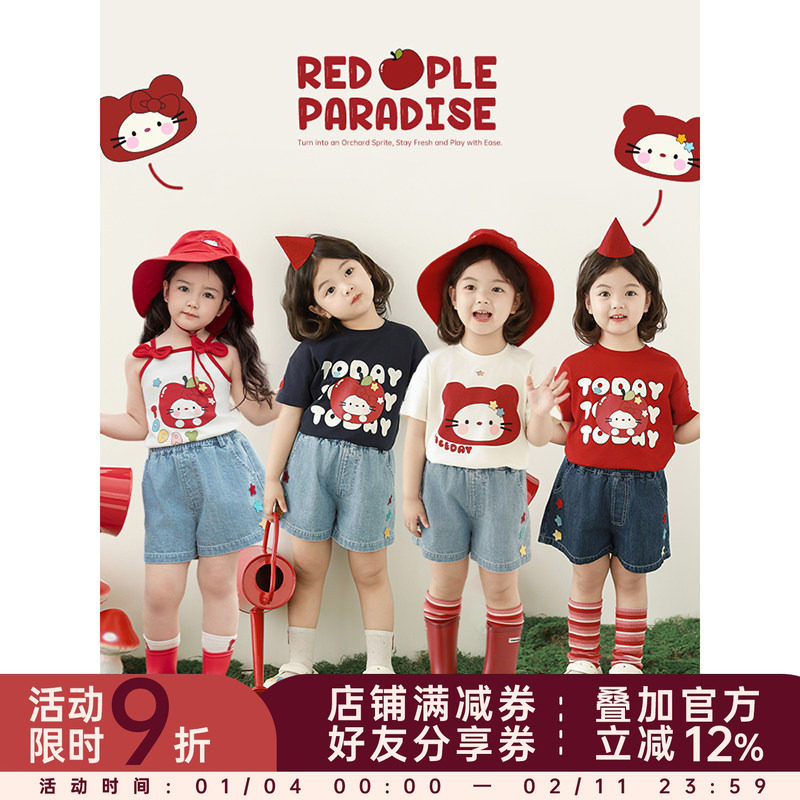 幼悠 女童红苹果系列夏季猫咪印花T恤星星贴布绣标牛仔短裤多件套,童装/婴儿装/亲子装,套装,淘宝优惠券,粉丝福利购,淘宝优惠卷