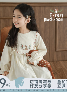 幼悠女童小清新森系连衣裙2026春秋清爽透气万针刺绣割边翻领裙子