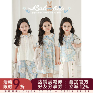 幼悠女童夏季套装木耳花边娃娃衫钩花翻领连衣裙镂空花边阔腿裤子