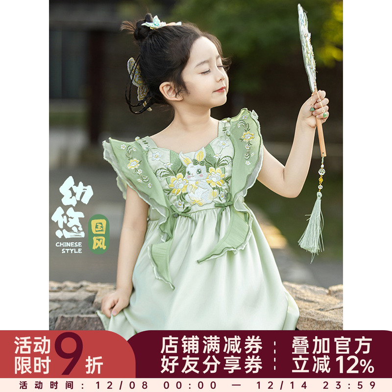 幼悠女童绿野仙踪重工刺绣汉服裙2025夏季清爽透气萌兔绣花连衣裙
