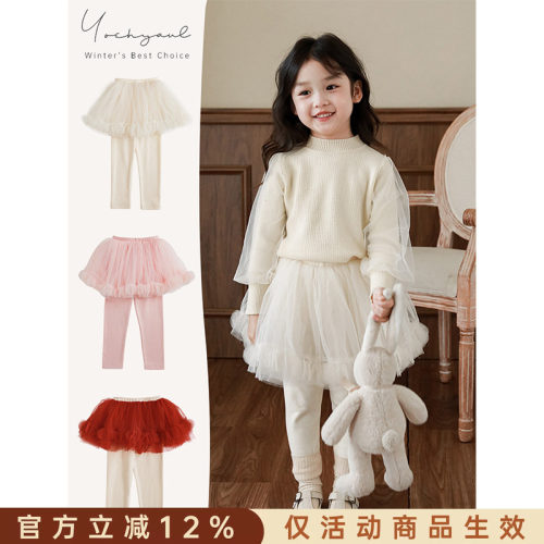 幼悠女童冬款时尚半身裙