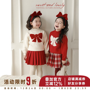 幼悠女童撞色蝴蝶结半高领毛衣冬季 俏皮可爱罗纹织边防风保暖上衣