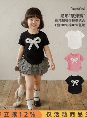 幼悠女童套装夏季新款蝴蝶结短袖清凉T恤白色荷叶儿童蛋糕裙半裙