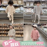 Youyou Детская одежда для девочек весна и осенью 2024 Новые детские весенние и осенние модели в иностранном стиле корейский спортивный мужчина