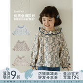 幼悠女童2026春秋新款 两面可穿女孩百搭上衣 娃娃翻领纯棉碎花衬衫