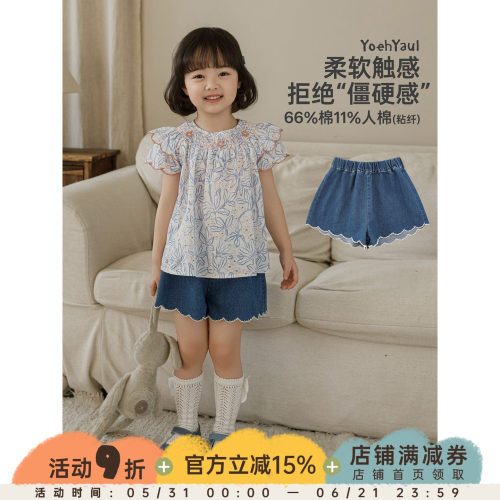 幼悠童装女童牛仔短裤夏季新款砂洗工艺耐穿耐磨儿童休闲裤子夏装