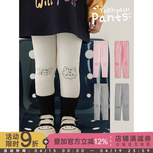 幼悠新款春季女童打底裤