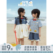 女童2025夏季 套装 俏皮可爱海军风小鸭花苞裙 短裤 潮 翻领衬衫 幼悠