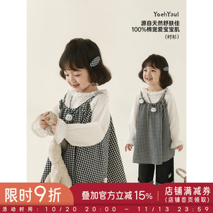 幼悠女童春季新款正反两穿娃娃衫格纹背带裙不易褪色牛仔裤套装潮
