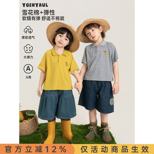 幼悠女童POLO衫夏季新款美式老钱风针织T恤轻薄透气休闲百搭短袖