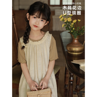 幼悠 女童浪漫木耳u字领无袖裙2025新款中大童中长版落肩打底衫潮