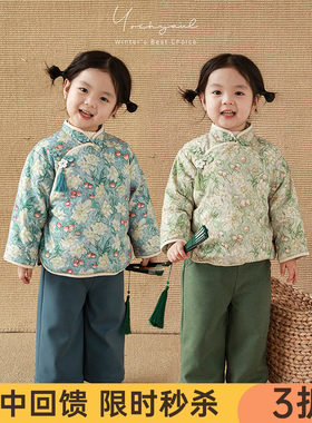 幼悠女童冬季油画印花棉服