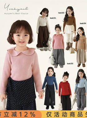幼悠女童花边领毛衣打底衫春秋元气可爱软糯亲肤倍暖锁温休闲上衣