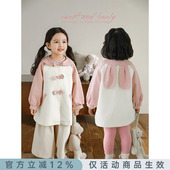 幼悠女童乖巧气质彼得潘领风衣春秋撞色吸睛立体兔耳小蝴蝶结外套