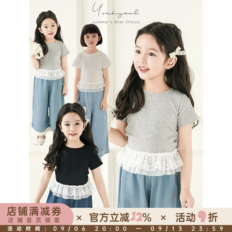 幼悠 女童时髦小腰精蕾丝花边拼接短袖2025夏季清爽透气T恤修身款