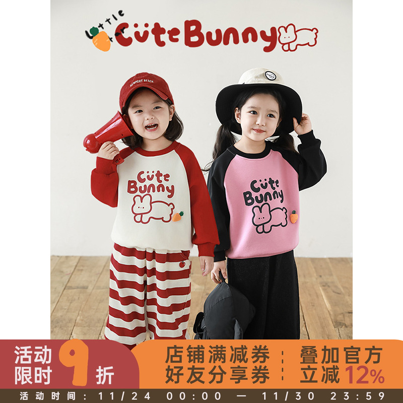 幼悠女童美式复古撞色插肩袖卫衣春秋童趣可爱罗纹收束弹力上衣潮