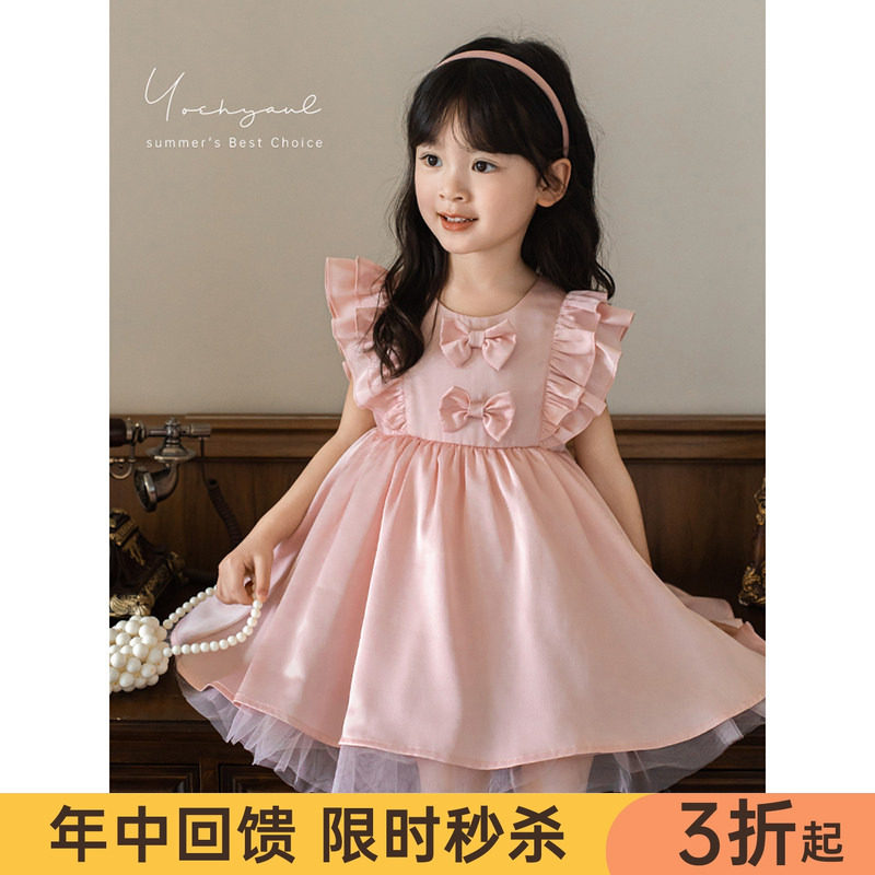 幼悠女童唯美花边双层飞袖公主裙2025夏季甜蜜可爱蝴蝶结连衣裙潮