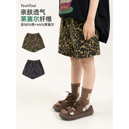 幼悠女童夏季新款时尚豹纹短裤莱赛尔清凉儿童宽松中裤透气裤子潮
