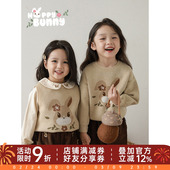幼悠女童秋冬套装 绣花小兔子毛衣马甲上衣 儿童可爱刺绣娃娃领衬衫