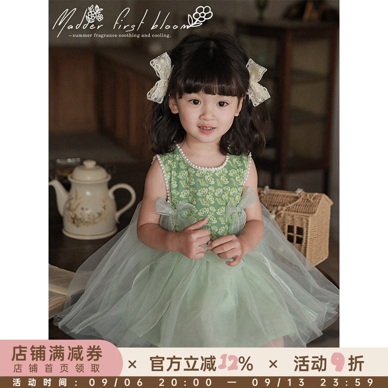幼悠女童连衣裙2025夏季新款珍珠蓬蓬裙韩版网纱公主裙小童裙子潮