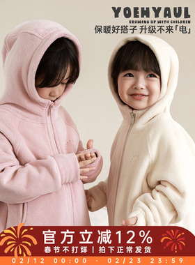 幼悠女童猫咪套装秋冬元气可爱连帽毛绒外套偏修身保暖休闲裤子潮