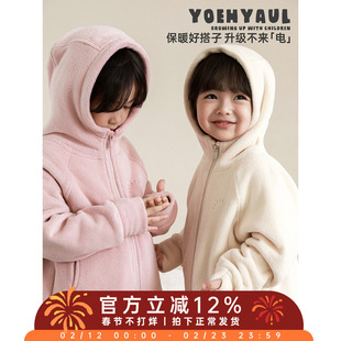 幼悠女童猫咪套装秋冬元气可爱连帽毛绒外套偏修身保暖休闲裤子潮