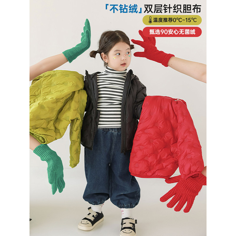 幼悠女童爱心印花包边连帽羽绒服冬季亲肤柔软舒适保暖休闲外套潮,童装/婴儿装/亲子装,羽绒服,淘宝优惠券,粉丝福利购,淘宝优惠卷