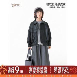 幼悠女童春秋防风保暖翻领百搭外套亲肤透气柔软挺括时尚港风皮衣