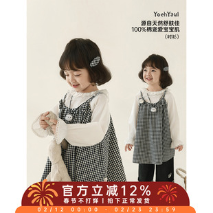 幼悠女童春季新款正反两穿娃娃衫格纹背带裙不易褪色牛仔裤套装潮