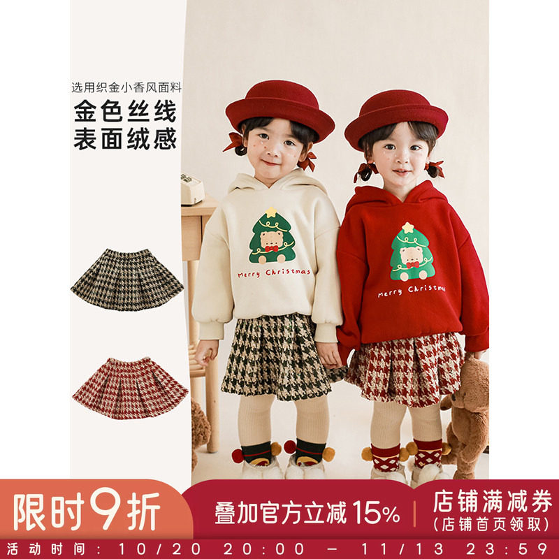 幼悠女童韩版小香风半身裙2026冬款复古宝宝千鸟格百搭短裙百褶裙