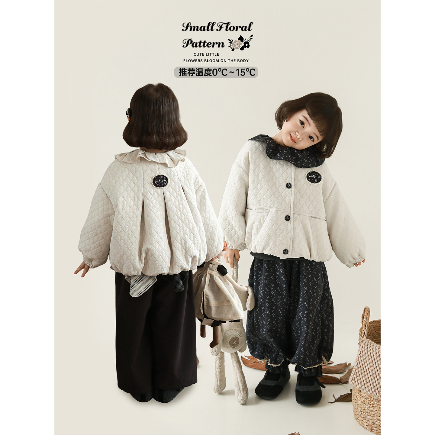 幼悠女童2025冬季新款菱格保暖棉服时尚宽松加绒直筒裤女孩套装潮