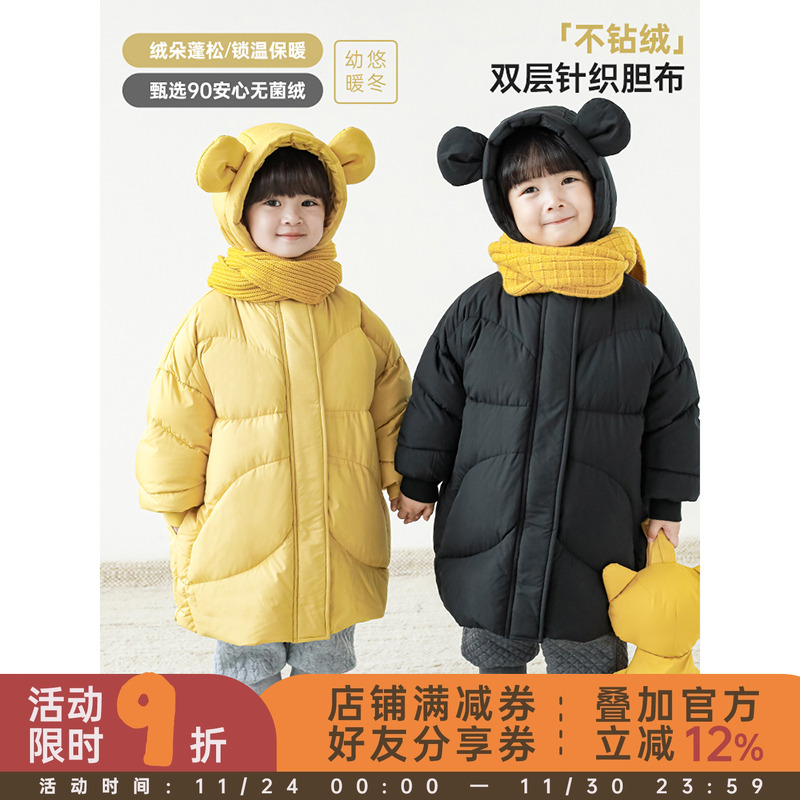 立体小耳朵可爱门襟袖口罗纹