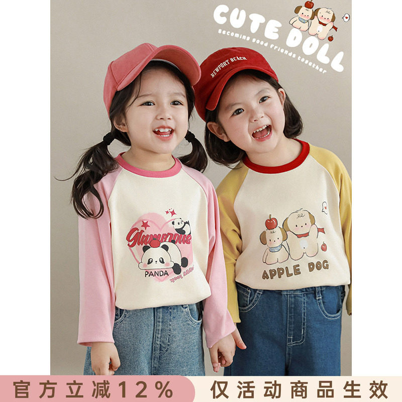 幼悠 女童卡通撞色插肩袖T恤春秋可爱亲肤柔软包边领圈休闲上衣潮