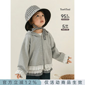 幼悠女童2026春季 连帽花边外套宽松透气轻盈小女孩可爱上衣潮 新款