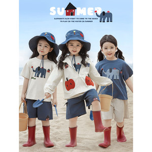 幼悠女童轻盈防晒系列夏季隔热遮光连帽防晒衣宽松短袖五分短裤潮