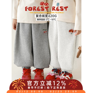 幼悠女童加绒加厚时尚卫裤2025冬季童趣可爱防风保暖宽松休闲裤子