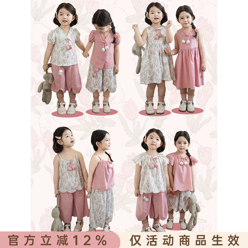 幼悠女童郁金香系列夏季甜美可爱无袖连衣裙泡泡袖娃娃衫多件套潮图片