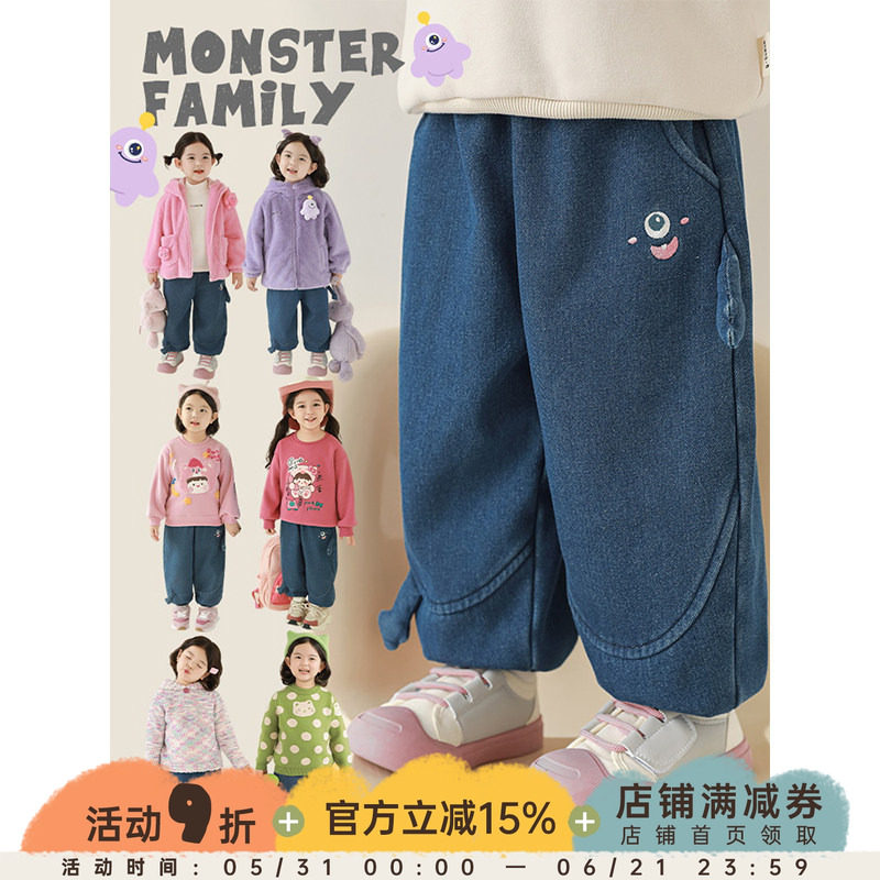 幼悠女童加绒加厚怪兽绣花牛仔裤冬季牛筋收束防风保暖休闲裤子潮