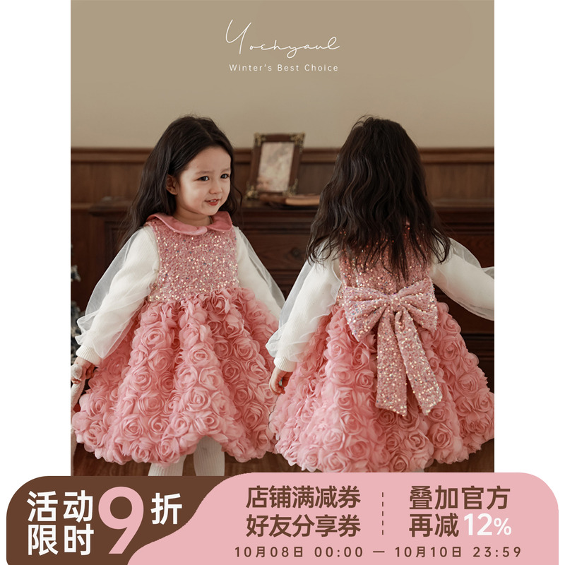 幼悠女童冬季亮片蝴蝶结公主背心裙乖巧可人娃娃翻领保暖连衣裙潮