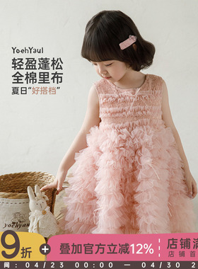 幼悠女童背心连衣裙夏季蓬松儿童网纱裙粉色甜美清凉小女孩公主裙