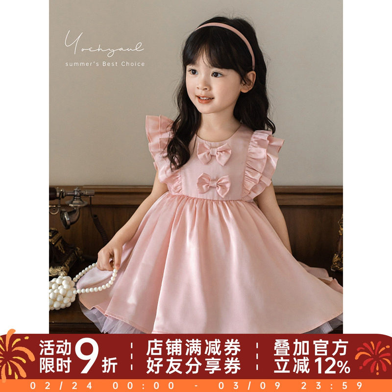 幼悠女童唯美花边双层飞袖公主裙2025夏季甜蜜可爱蝴蝶结连衣裙潮