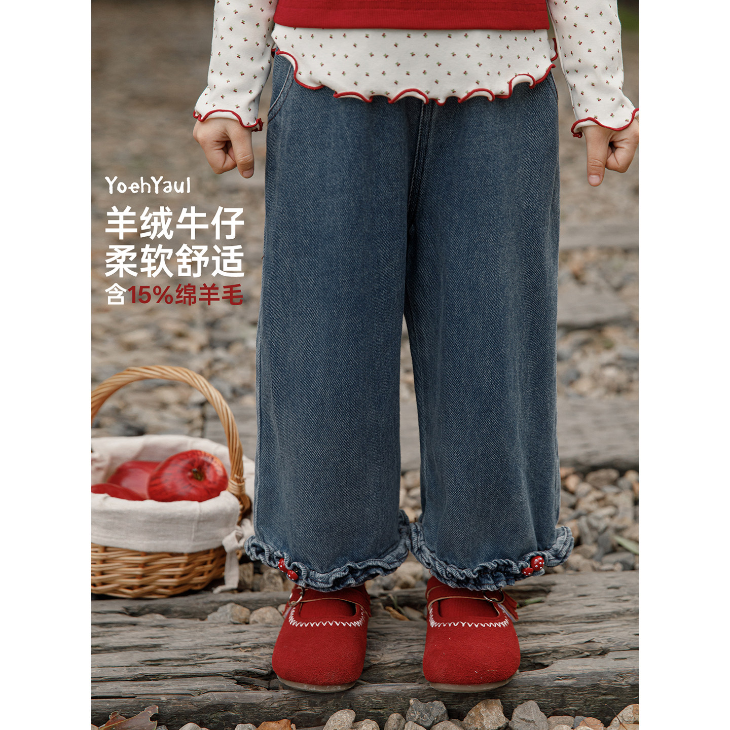 幼悠女童2026春新款宽松直筒牛仔裤羊毛混纺休闲百搭小女孩九分裤,童装/婴儿装/亲子装,裤子,淘宝优惠券,粉丝福利购,淘宝优惠卷