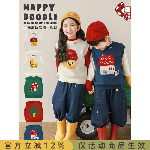 幼悠女童羊毛混纺芝麻点提花毛衣背心2026春秋蓬松保暖无袖马甲潮