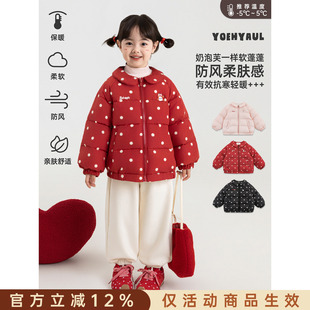 幼悠女童棉服冬季新款保暖防风卡通外套萌趣蓬松宽松儿童面包服潮