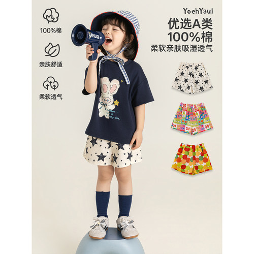 幼悠女童短裤夏季新款多巴胺纯棉儿童中裤宽松清凉小女孩休闲裤子