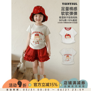幼悠女童夏季新款短袖圆领撞色卡通T恤抗菌高弹儿童透气百搭上衣